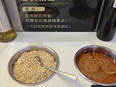 -林记潮牛·牛肉火锅(上马墩店)