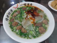 -牛一嘴·兰州牛肉面·大盘鸡(财富中心店)