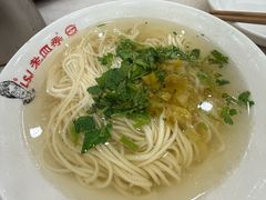 -老四季(总店)