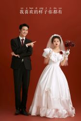 点击看大图 -今生有约婚纱摄影店(景德路店)