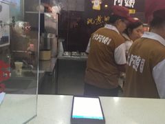 -沪上阿姨鲜果茶(华新大街店)