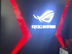 -ROG玩家国度(烟台众诚店)