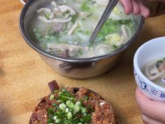 -碗碗羊肉(松石北路店)