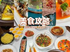 -王捌小院(红花坡店)