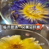 又美又好喝的临沂甜汤[色]