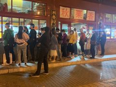 -秋栗香(地安门店)