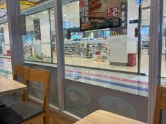 -吉野家(人和香港城店)