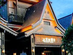 -南宁方特东盟神画