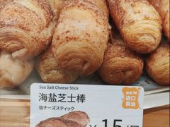 -山崎面包(静安久光店)