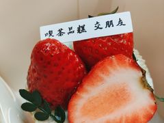 -静宜和她的朋友(星海广场店)