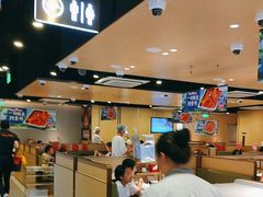 -海底捞火锅(天津SM城市广场店)