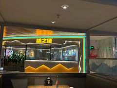 -茄子恰恰·新云南小炒(坪山益田店)