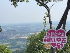 -江阴敔山湖公园