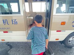 -常州奔牛国际机场