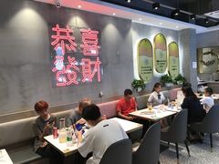 大堂-柠檬树茶餐厅(海雅缤纷城店)
