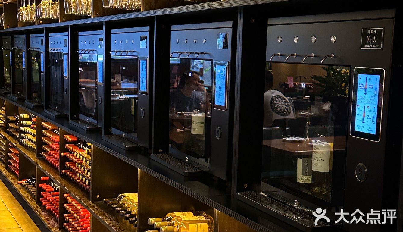 在深圳 好喜欢这种氛围感bistro 🥂
