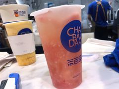 茉莉白桃子-茶百道(SKLP新光里+店)