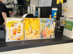 -快乐柠檬happylemon(北京APM店)