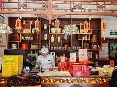 -富华斋饽饽铺·宫廷糕点·伴手礼(护国新天地店)
