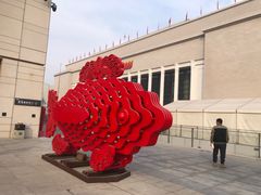 -北京工艺美术博物馆