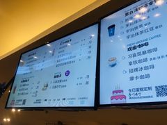 -习喜面包(天润广场店)