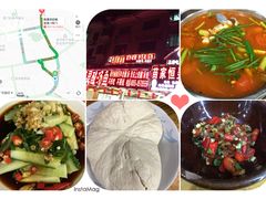 -苗家恒灵酸汤鱼-跳水牛肉连锁店(凯里总店)