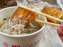 -斌斌鲜鱼糊汤粉(粮道街店)