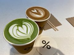 -% Arabica阿拉比卡咖啡(武康路店)