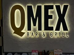 -Q MEX 库迈墨西哥餐吧(双井店)