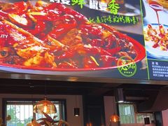 -柴窝堡22号辣子鸡·传承新疆菜