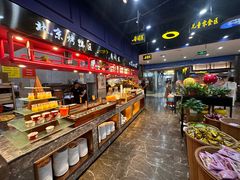 -苏格里岛自助海鲜火锅烧烤(大汉悦中心店)