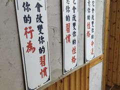 -褚氏岛城一汤(闽江路店)