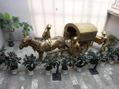 -沈阳金融博物馆