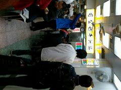 android_upload_pic-义顺牛奶公司(庇利金街店)