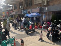 -成裕雪糕店(士多店)