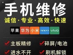 -真功夫(中医院店)