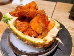 菠萝咕噜猴头菇-水木苼 蔬食料理