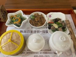 -爱贝蕊恩韩式月子会所(南山店)