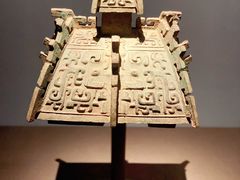 -陕西历史博物馆