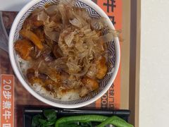 -吉野家(维明街店)