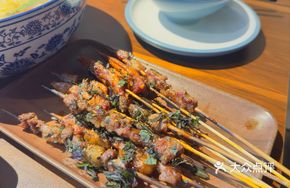 Yuanwei Grilled Beef