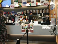 -茶颜悦色(雨花亭凯德二楼店)