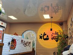 -椰吉满•鲜椰饮品(侨港黑金冠好店)