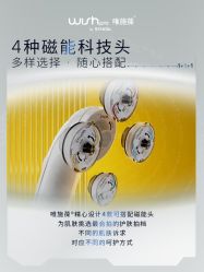 -JY·VALMONT法儿曼官方面护·海菲秀黑钻体验中心