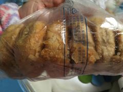 -香妃烤鸡(新奥店)