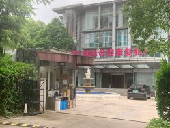 点击看大图 -馨月汇·一悦馨香月子中心(前滩店)