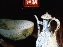 -景德镇陶阳里历史文化旅游区