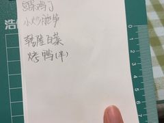 -玉桥餐厅(天坛店)