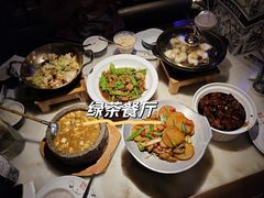 -绿茶餐厅(同成街华联店)