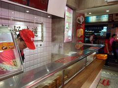 -包道广式点心专门店(东山口店)